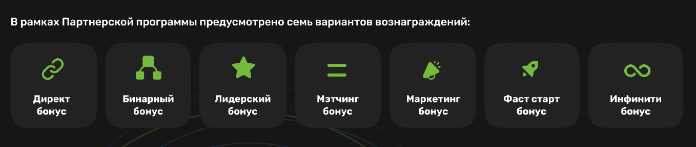 maxpread partner maxpread partner