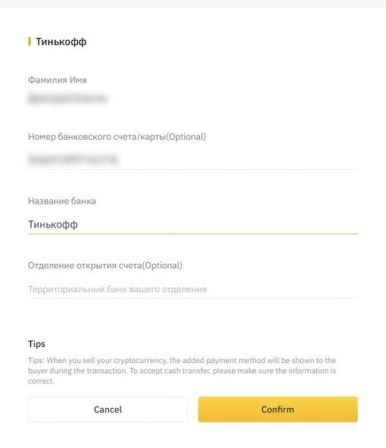 torexo finance торексо