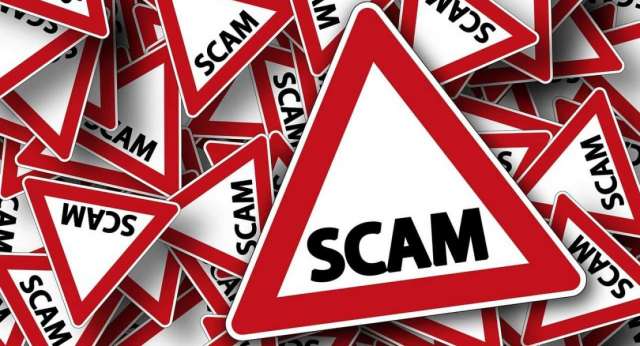 СКАМ — что это?